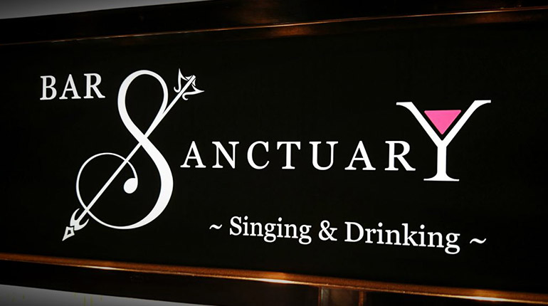 BAR SANCTUARY ～Singing & Drinking ～画像1